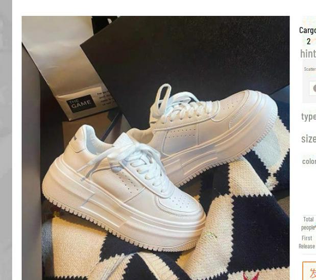 

Женские летние белые кроссовки на толстой подошве со шнуровкой и платформой 2023 года — новая корейская мода, спортивный стиль с круглым носком 37 белый