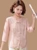 Fashionable 2026 Chinese Style Seven-Sleeve Chiffon Blouse for Middle-Aged & Elderly Women