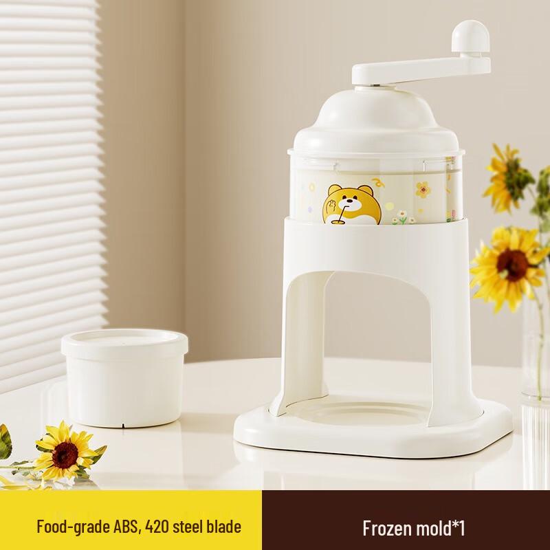 Wutuo Manual Ice Shaver with Ice Mold