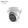 Hikvision 4MP Starlight Night Vision Smart Dome Camera