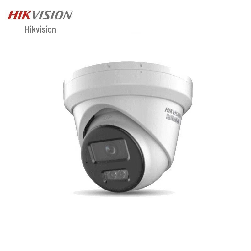Hikvision 4MP Starlight Night Vision Smart Dome Camera