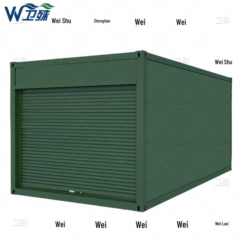 Portable Roller Shutter Storage Container