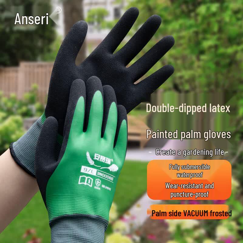 Ansa Rui Gardening and Work Gloves