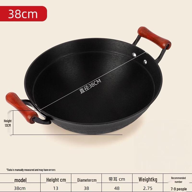Traditional Round Bottom Cast Iron Wok