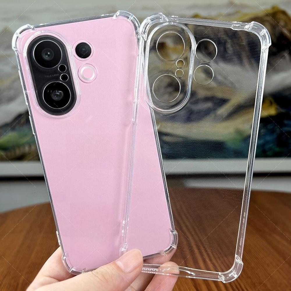 For VIVO X200 FE Case New Simple Clear Anti Fingerprint Non-slip Soft Protection Cover For VIVO X200 FE Shell Shockproof Bumper