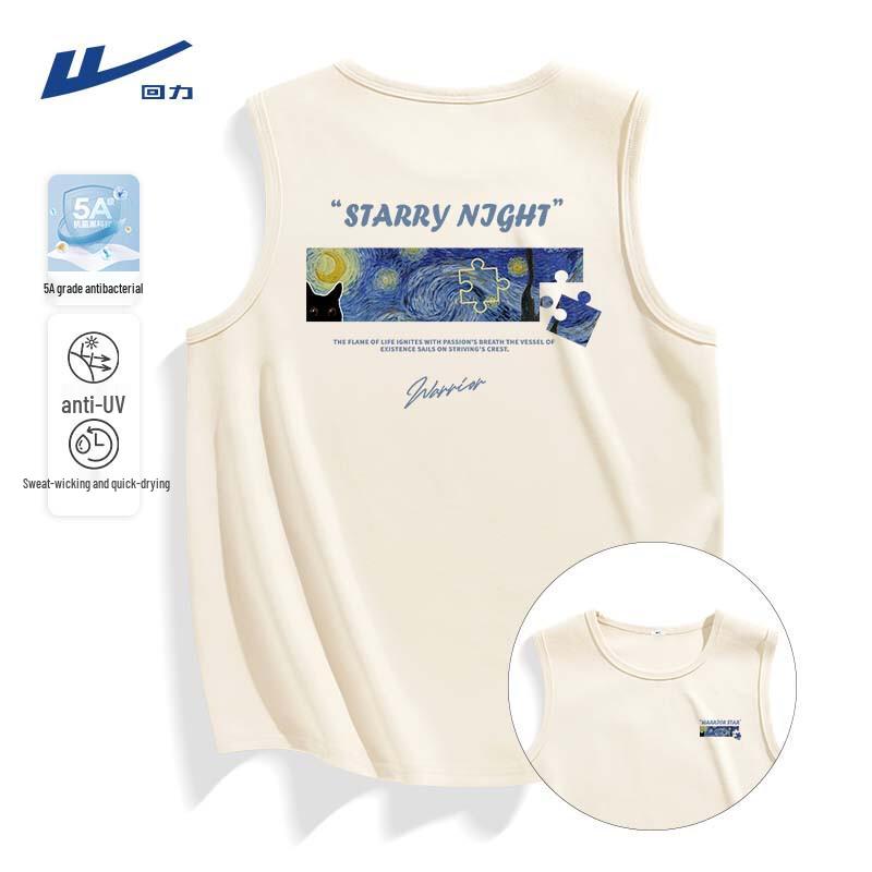 Warrior Men s Cool-Dry Sport Vest L