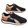 Heren 2025 Lente/Herfst Veelzijdige Casual Forest Gump Schoenen - Trendy Kleurblok voor Middelbare Leeftijd & Jonge Studenten