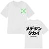 Rapper Feid Ferxxo Tour 2026 Print T-shirt Men Women Fashion Gothic Punk T-shirts Summer Hip-hop Loose T-shirts Fan Gifts