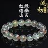 Hongchu Crystal Natural Red Taishan Green Phantom Quartz Bracelet Treasure Bowl Red and Green Phantom Quartz Round Bead Bracelet