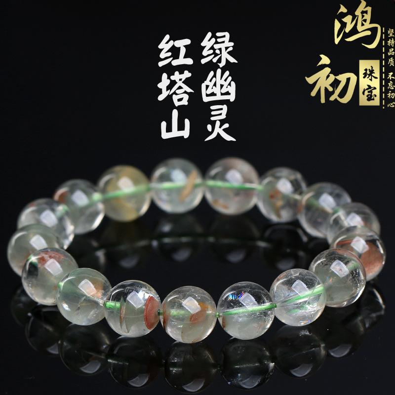 

Hongchu Crystal Natural Red Taishan Green Phantom Quartz Bracelet Treasure Bowl Red and Green Phantom Quartz Round Bead Bracelet 6MM（30Left and Right）