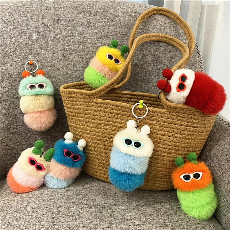 New cute caterpillar keychain cartoon plush doll bag pendant creative car key chain small gift