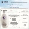Changfa Xiaozhai Anti-Dandruff & Nourishing Shampoo Set