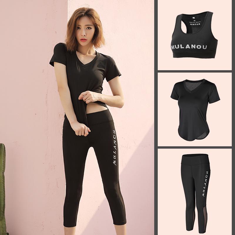 Women's Quick-Dry Yoga Set: Hollow Out Top with Short Sleeves and Tight Pants - 3-Piece Summer Fitness Outfit