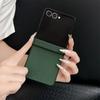 Luxury PU Leather Phone Case for Samsung Galaxy Z Flip 7 Fe 6 5 4 3 5G Hinge Protective Cover Durable Slim Fit