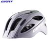 Giant Ts52 Youth Helmet Mountain Road Bike Riding Helmet Balance Bike Integrated Safety Helmet