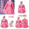 Sakura Girl Cosplay Costume Pink Battle Dress With Transparent Card Design