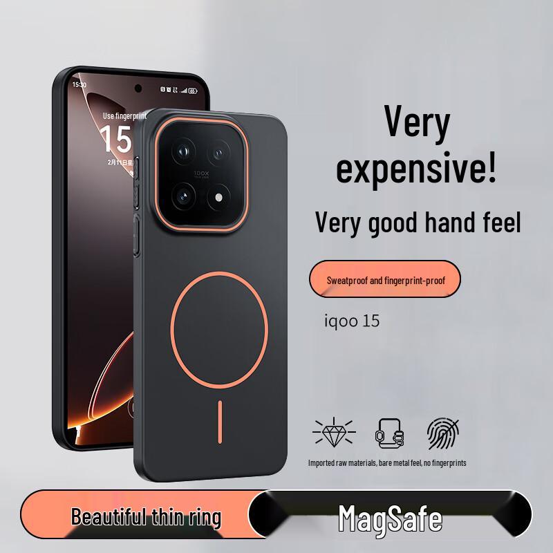 Магнитный матовый чехол для телефона NEYAA для iQOO iQOO15