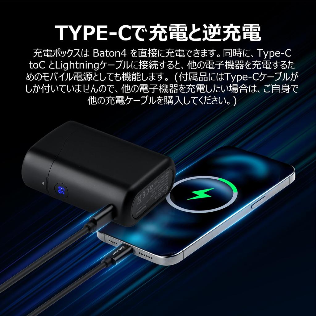 Kit OLIGHT Baton 4 1300 com Carregamento Contínuo IPX8 para e Preparação para Emergências em Quedas de Energia Lanterna, Lúmens, Estojo, Compacto, Potente,