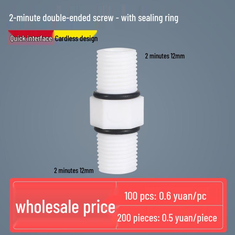 Three-Way Ball Valve Quick Connector for Water Purifier