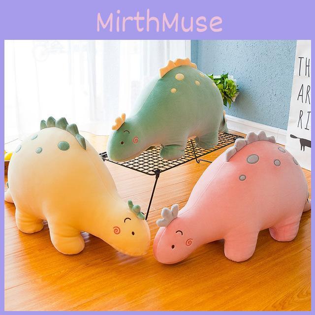 Fat Plush Dinosaur Toys Cartoon Stuffed Animal Dolls Children Birthday Gift