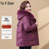 Yalu Women's Mid-length Fox Fur Collar Down Jacket