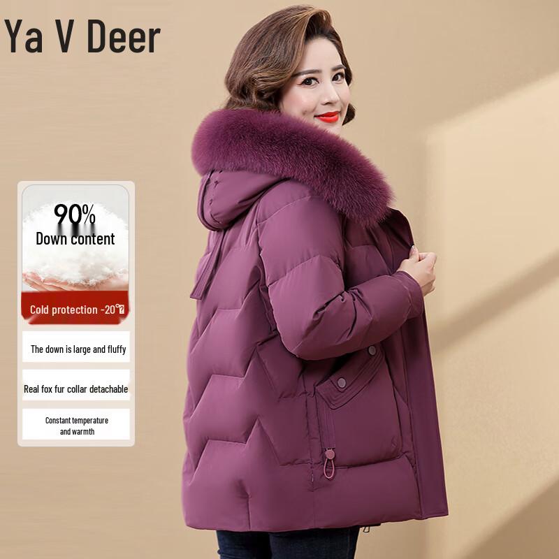 Yalu Women's Mid-length Fox Fur Collar Down Jacket