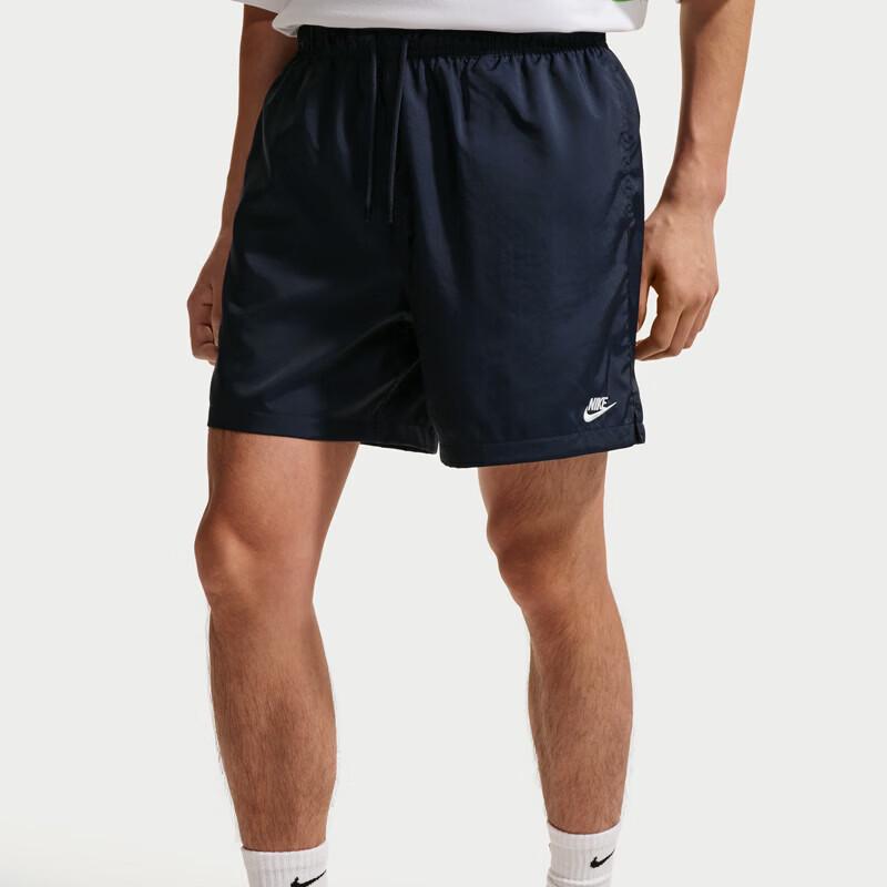 Nike Men s AS M NK Club Flow Shorts L