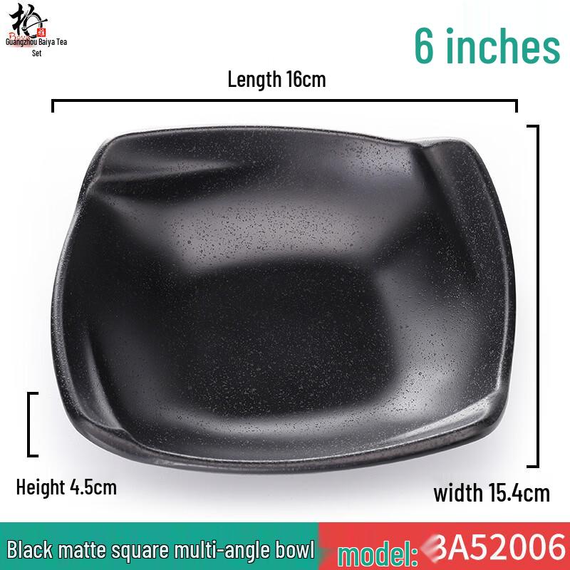 Yi Ceng Plastic Snack Bowl & Cutlery Set