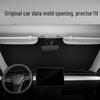 Xiaomi SU7/YU7 Car Window Sunshade for Privacy & Sun Protection