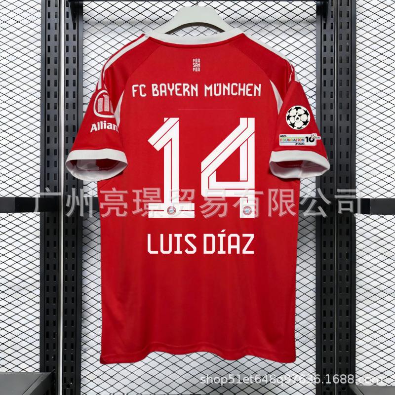 2526 Maglie Champions League Bayern Musiala / Müller / Olise / Kimmich / Kane maglie da calcio all'ingrosso