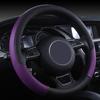 X686 Eco-Friendly Odorless Embossed Leather Steering Wheel Cover