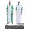 Arabian Clothing Adult Men's and Women's Dubai Middle East Local Clothing UAE Shepherd Clothing