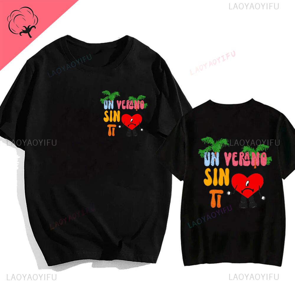 Bad Bunny UN VERANO SIN TI Music Album Print Tshirt Classic Harajuku Loose Streetwear Men Hip Hop Style Shortsleev Tshirt