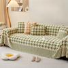 Fresh Sofa Towel Light Luxury High-Grade Plush Full Covered Sets of Cover Blanket Sofa Cover Cloth