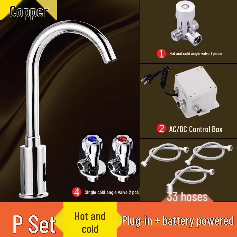 

OUCHUANGSHA Automatic Sensor Faucet