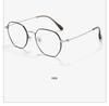 Vintage Full-Rim Eyeglass Frames for Round & Square Faces, Slimming 5304 - Women's Prescription Glasses