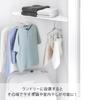 Yamazaki Tower Corner Clothes Compatible with Drywall 83cm W X 26cm D X 3cm H Drywall Tweezers and Wood Screws To Make Holes Less Model 10017 Rack,