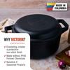 Enameled Cast Iron Induction Cocotte and Pan 27 Cm, Dutch Oven 5.7L, PTFE-Free Victoria 39585 Black