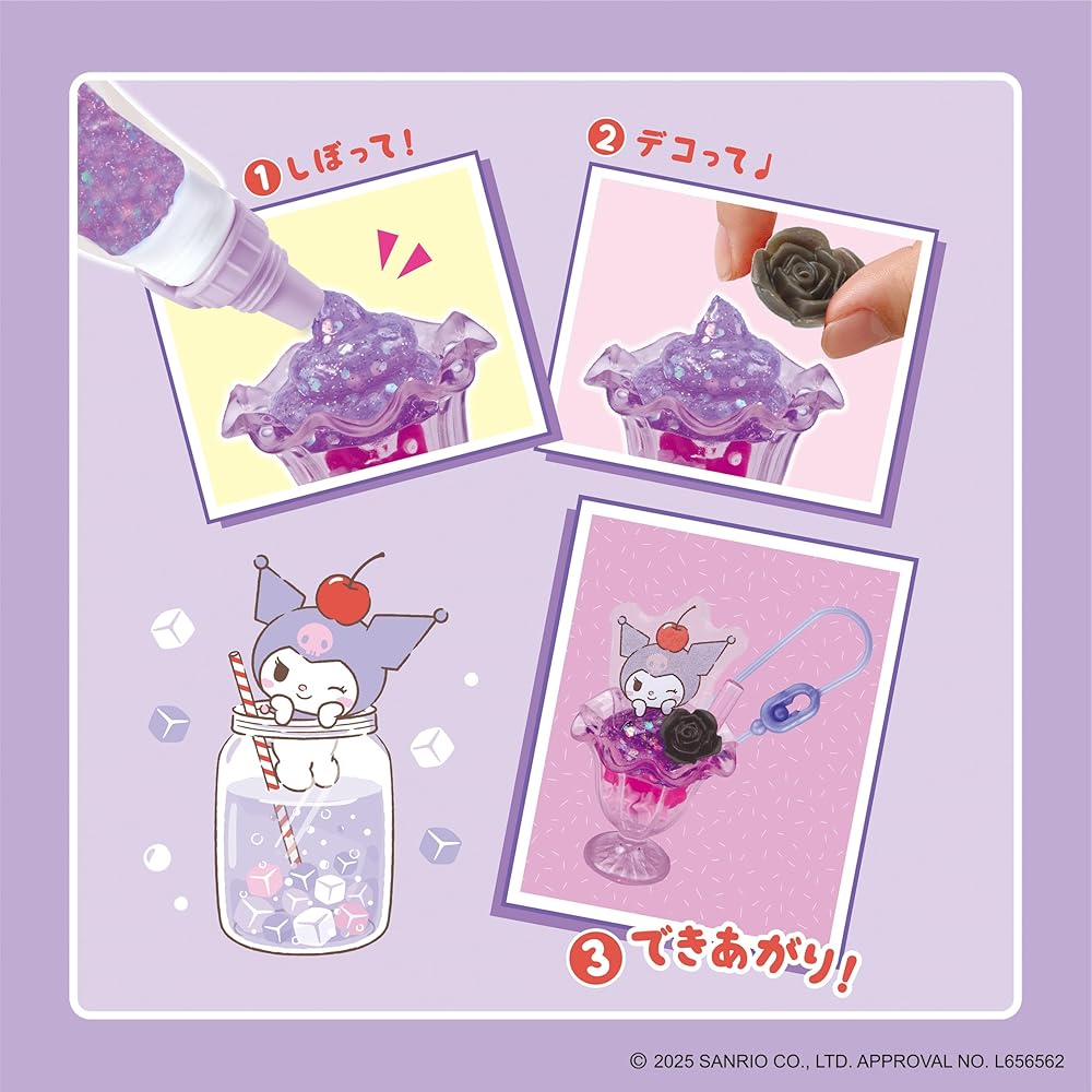 Whipple EPOCH Character Squeeze Happy Kuromi Sweets Set Toy for Ages 8 and Up Decoration Making Toy