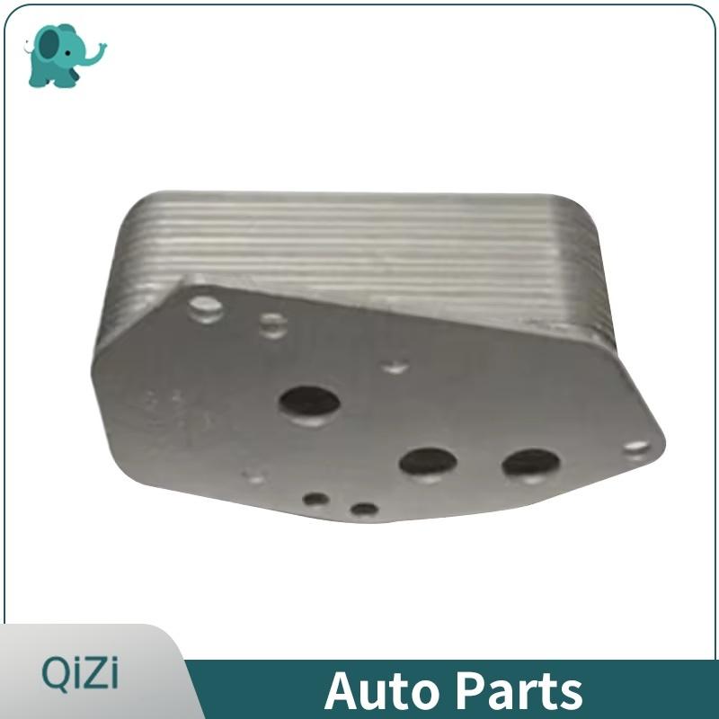 PBC101370L  Automotive Parts Oil Cooler Assembly for Land Rover 5989070151