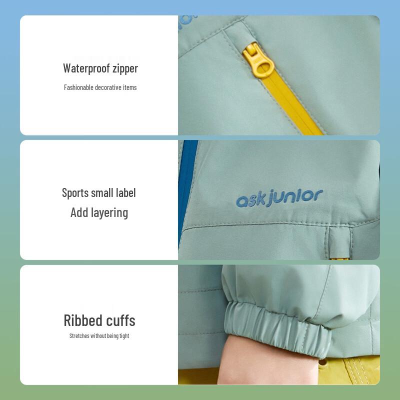 ASK JUNIOR Boys' Outdoor Waterproof Hooded Jacket