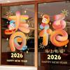 1 Pair Cartoon Electrostatic Stickers Waterproof Spring Festival Glass Stickers  Home Decor