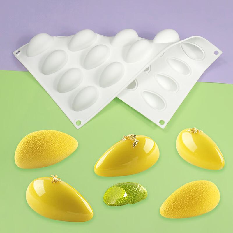 20-Cavity Oval Shell Silicone Baking Mold