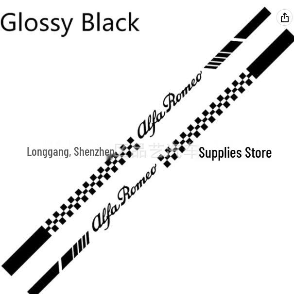 

X-322: Сумісні бічні наклейки та смуги для автомобілів Alfa Romeo Yellow