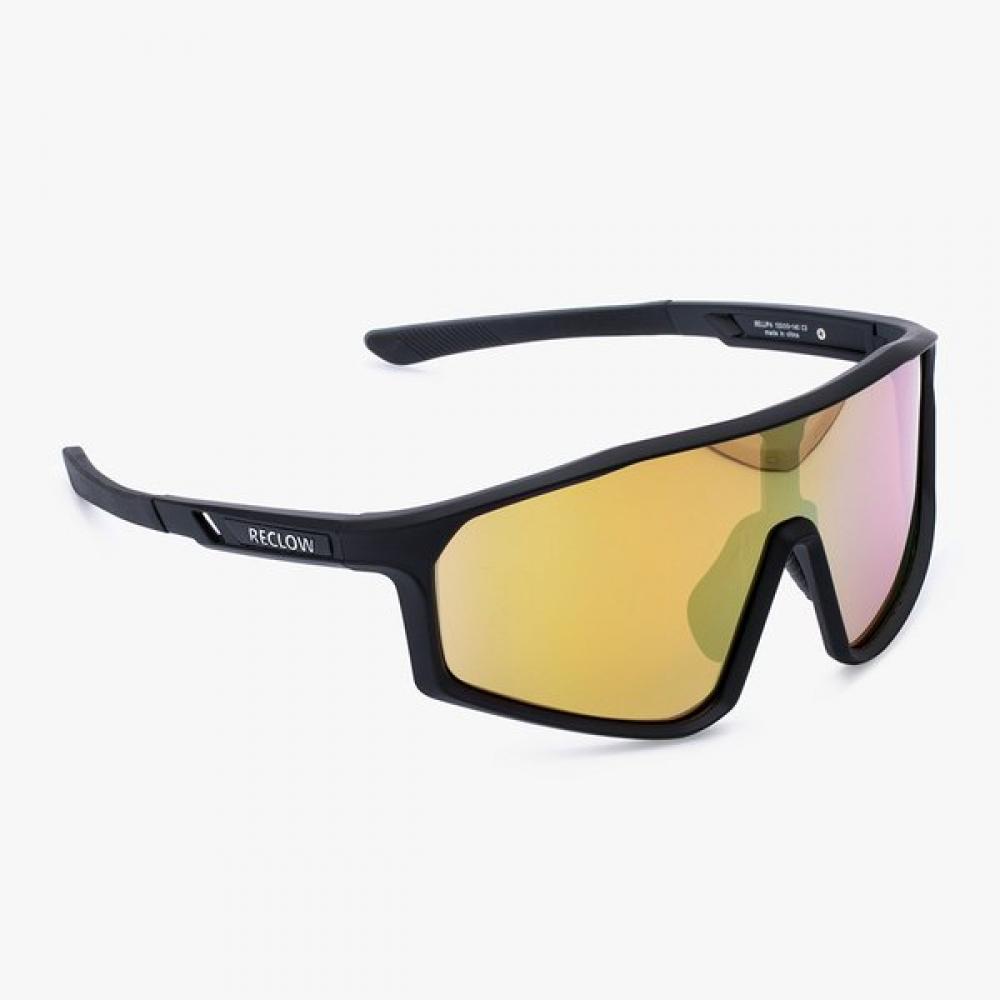 

Reclow Acetate Sunglasses Yellow Sellipa Single option