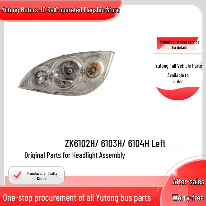 Yutong ZK6102H Series Bus Headlight Assembly ZK6102H