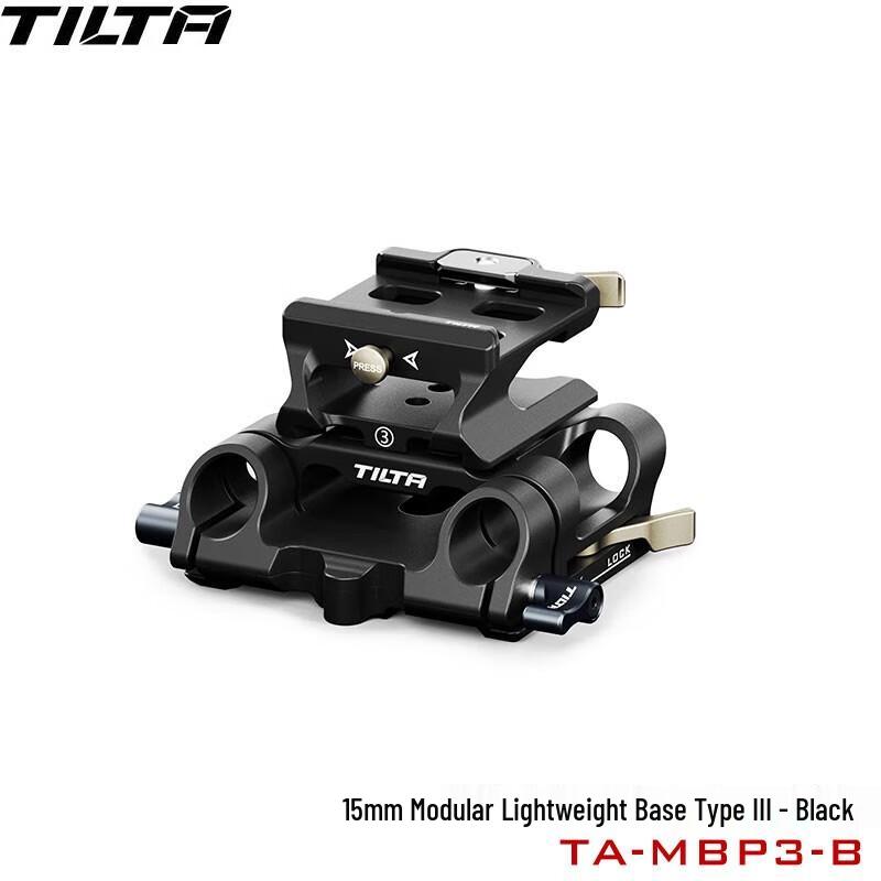 Tilta Camera Cage Kit with 15mm Modular Lightweight Base for Sony A7R V