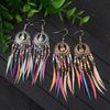 RSAMD Bohemian Boho Flower Carved Round&Colorful Feather Tassel Women Hook Earrings-14#