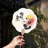 Chinese Style Hand-painted Lucky Panda Round Fan