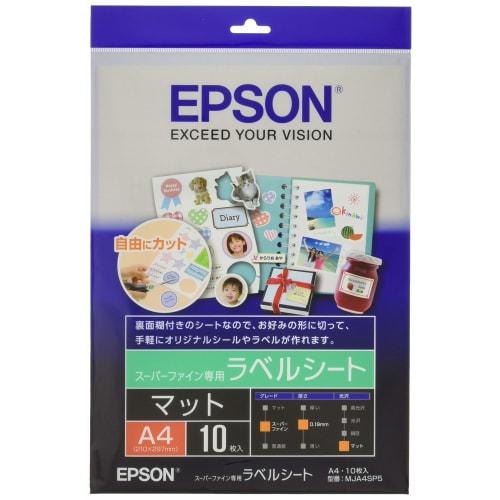 Epson EPSON Super Fine exclusive label sheet A4 size 10 pieces MJA4SP5